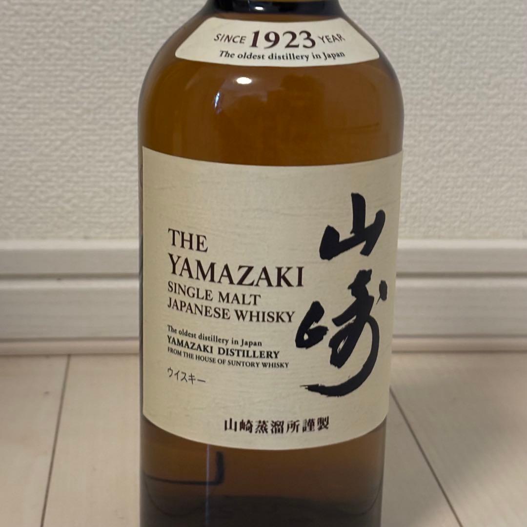 2025年11月購入 山崎nv シングルモルトウイスキー サントリー 700ml
