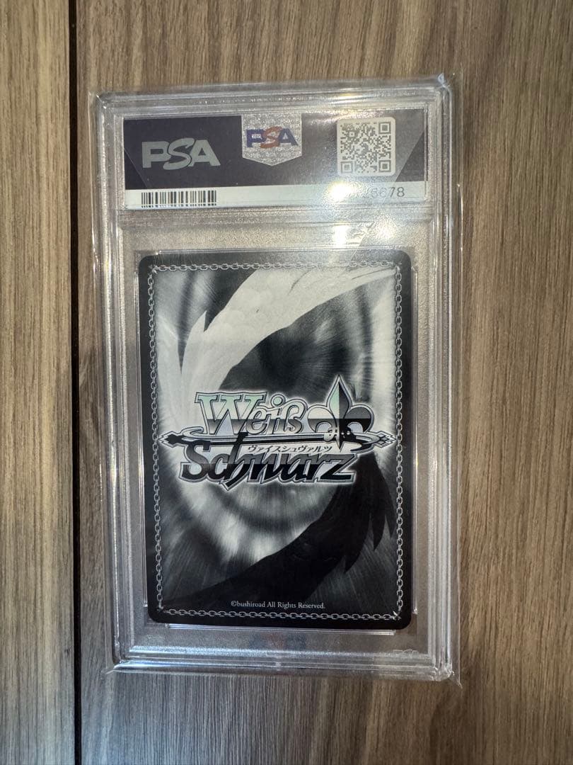 ヴァイスシュヴァルツ　木之本桜　SSP　箔押し　PSA１０