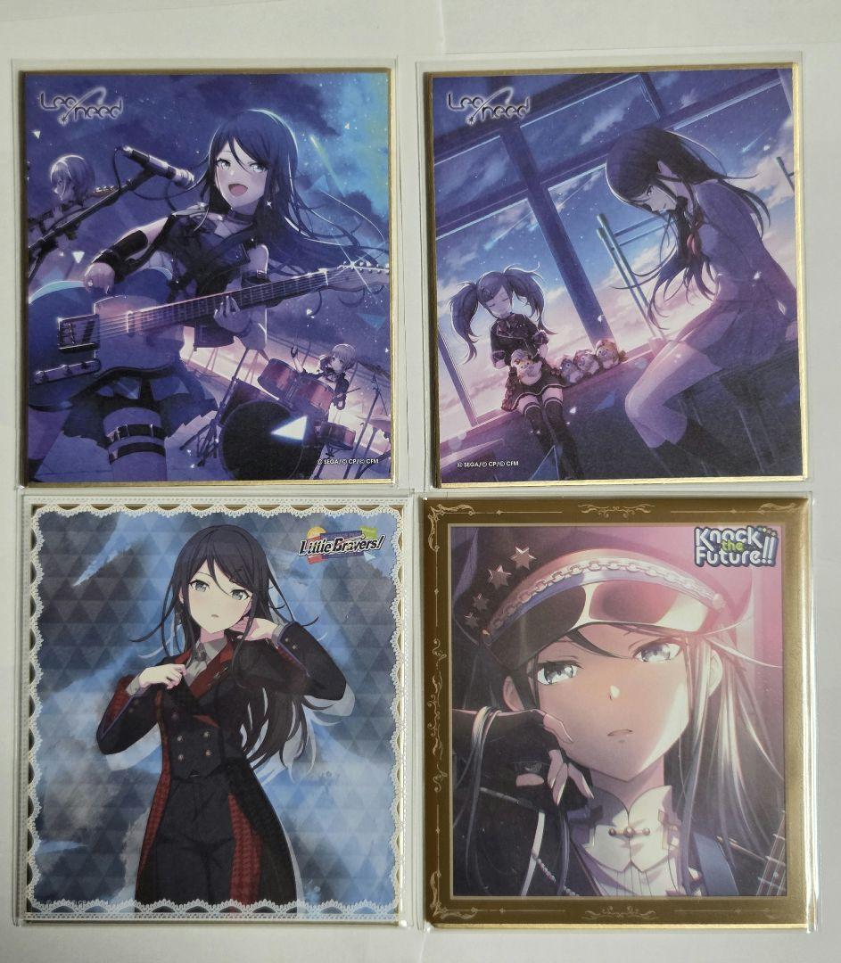 プロセカ ミニ色紙 星乃一歌 まとめ売り② - メルカリ