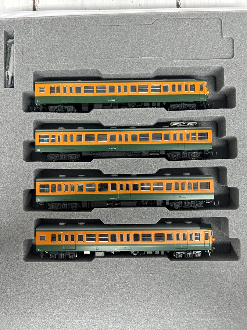 E7系北陸新幹線 12両フル編成セット【限定品】【新品】［未開封