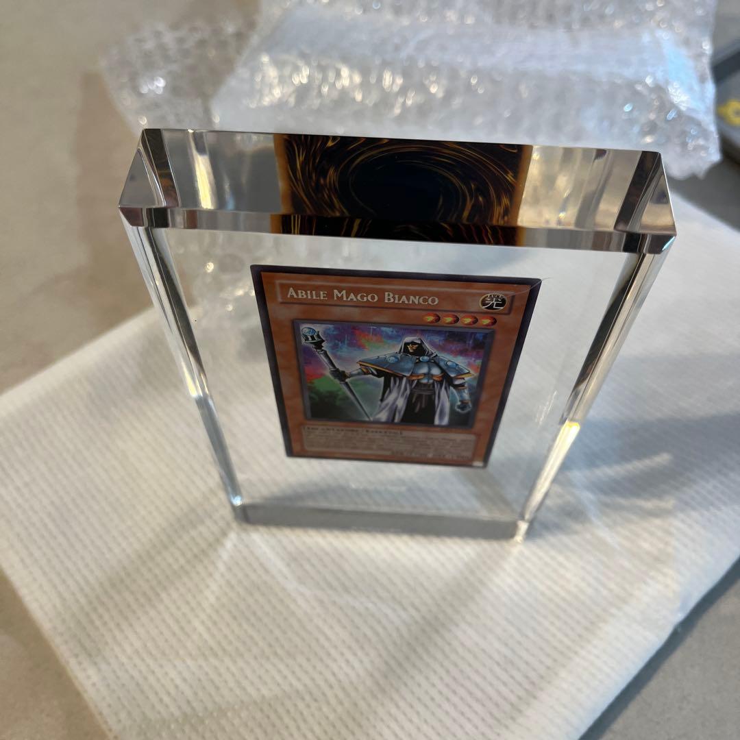 大会上位入賞 クリスタルトロフィー 遊戯王 熟練の白魔導師
