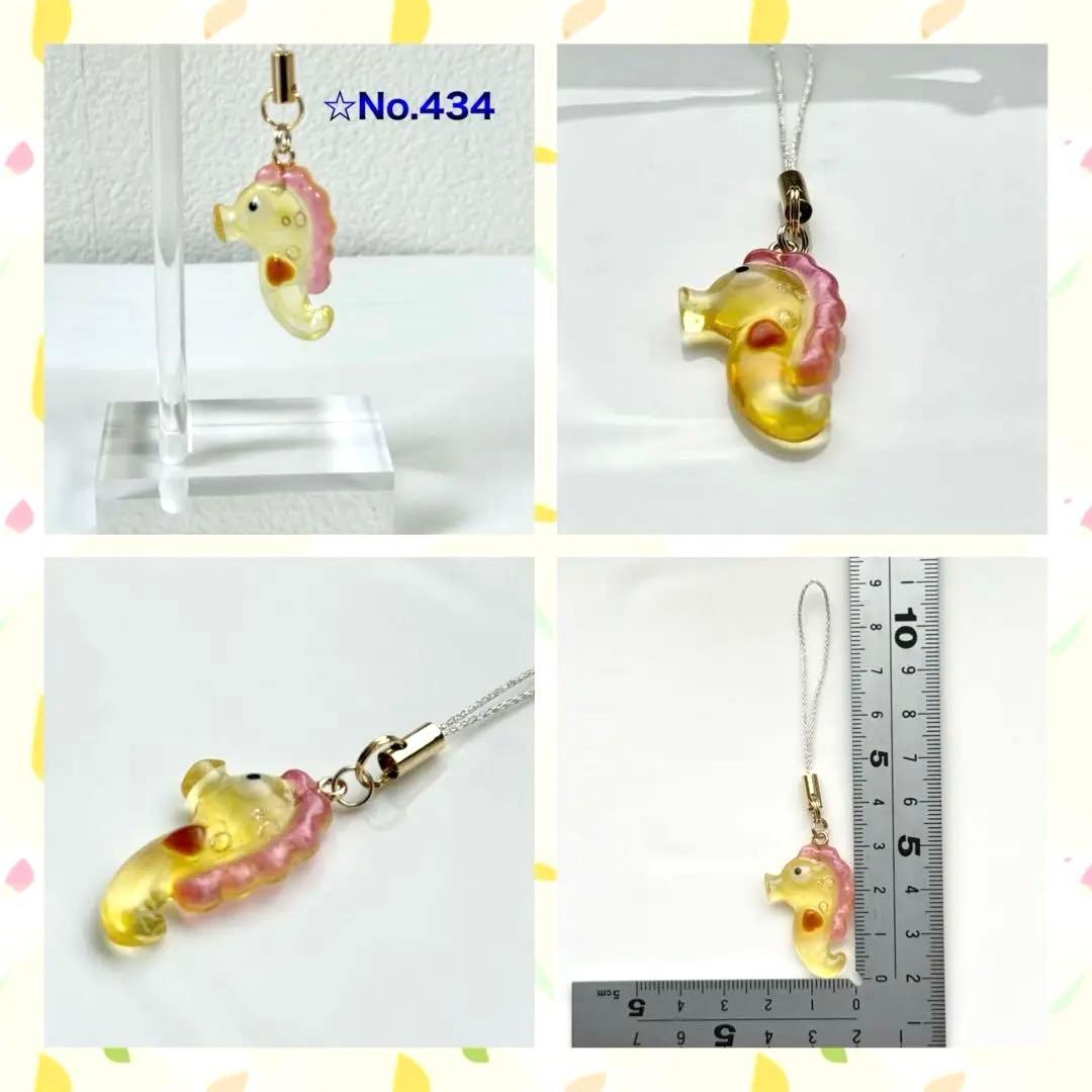 E様✩︎⡱ 5/23(金)〜6/5(木)