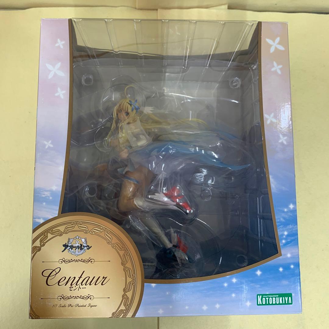 のほほん担当”小毬 SSP サイン リトルバスターズ - メルカリ “のほほん