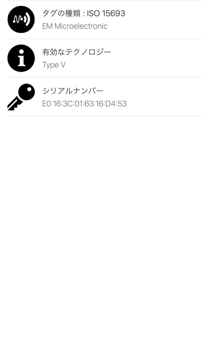 未使用 ルイヴィトン PDV ビジネスバッグ ダミエアンフィニ ブラック メンズ