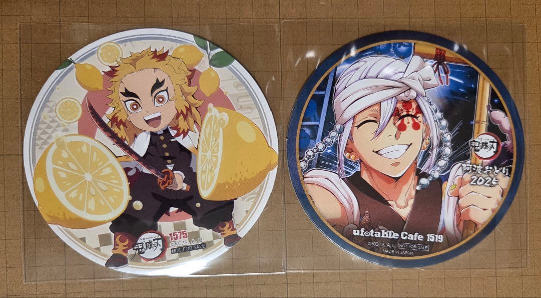 鬼滅の刃 宇髄天元 煉獄杏寿郎 コースターセット - メルカリ