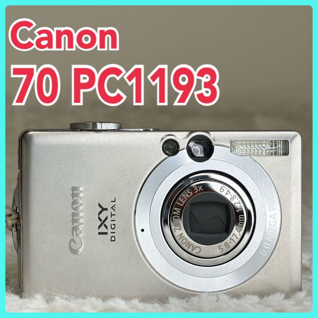 Canon カメラ IXY 70 PC1193 シルバー コンデジ 動作品 - メルカリ