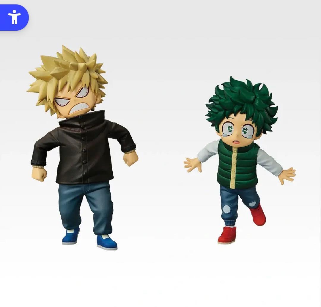 一番くじ ヒロアカ -更に向こうへ- E賞 いずく＆かつき フィギュア