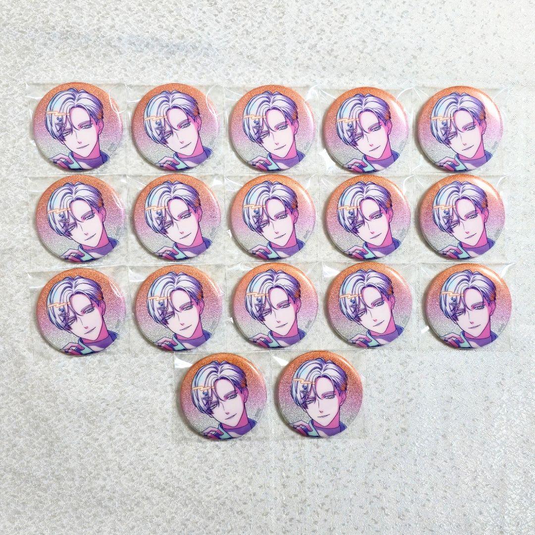 祠堂恭耶 缶バッジ Dreamy Jam ブレイクマイケース ブレマイ ブレマイ ブレイクマイケース 祠堂恭耶 Dreamy Jam 缶バッジ - メルカリ