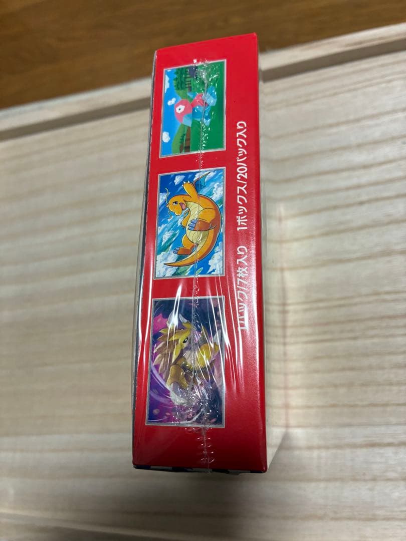 ポケモンカード151&MEGAドリームEX BOX2種ペリペリ付きシュリンク付き