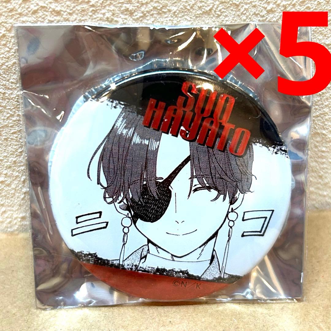 078 蘇枋隼飛 WIND BREAKER ジュエリー缶バッジ 原作絵 【公式通販