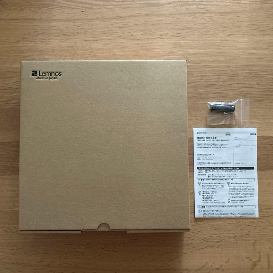 レムノス 掛け時計 カンパーニュ Campania ナチュラル 木製