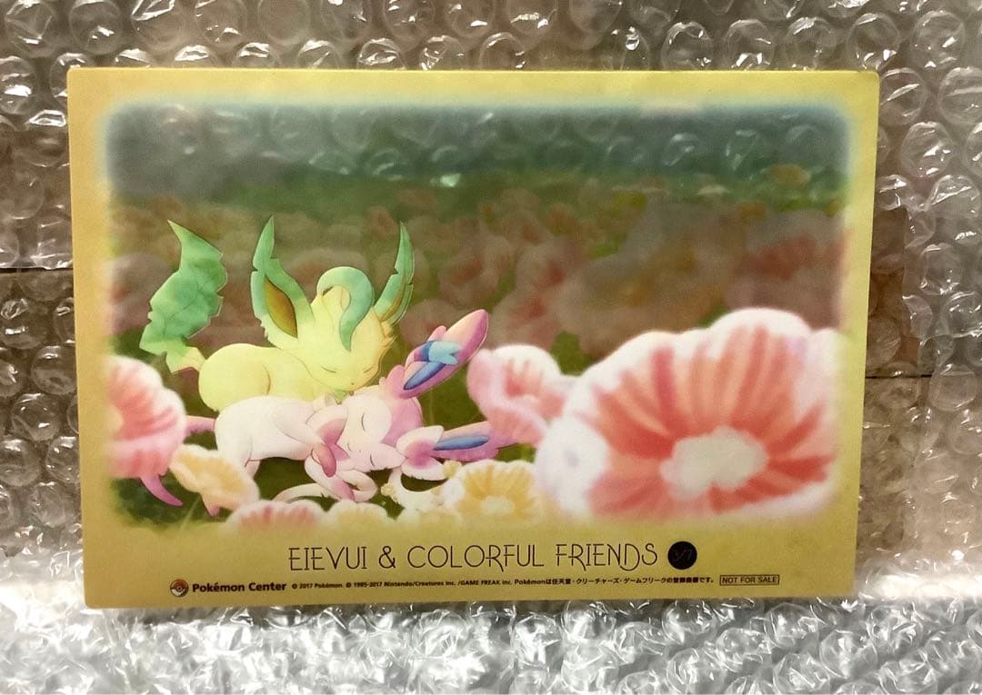 ポケモン　カード　ニンフィア　リーフィア　202306101822 ニンフィア | ポケモンカードゲーム公式ホームページ