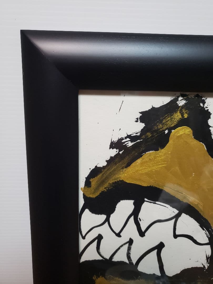 絵 城本敏由樹 エンペラーフィッシュ①版画