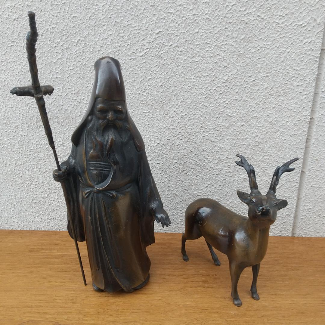 寿老人 お供の鹿 縁起物 置物 鉄製 インテリア 七福神 - メルカリ