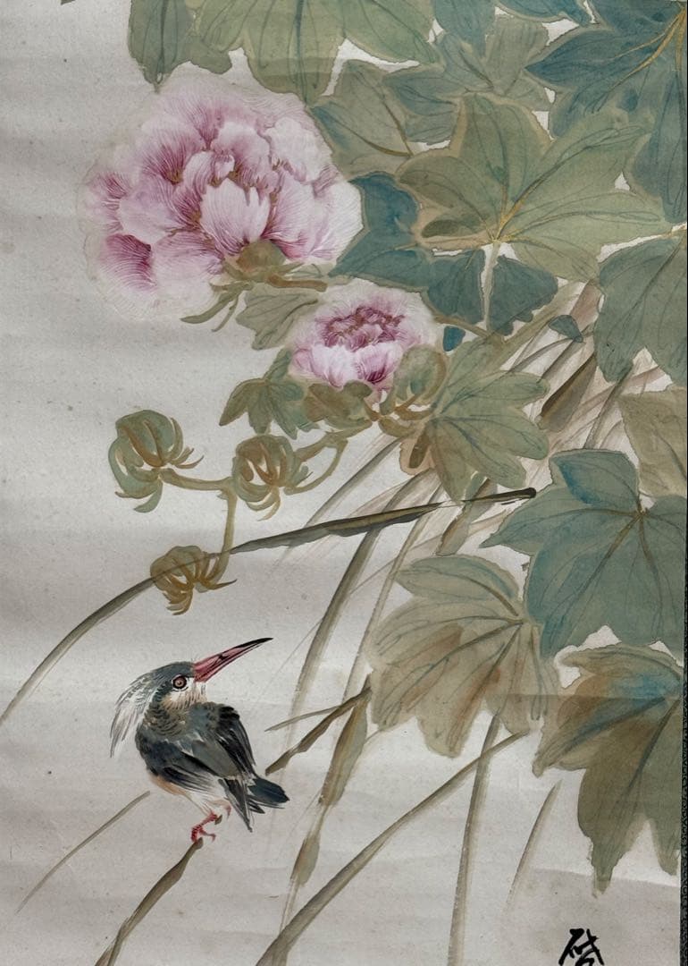 鈴木啓處筆　花鳥圖　紙本肉筆　掛軸　送料込み251029