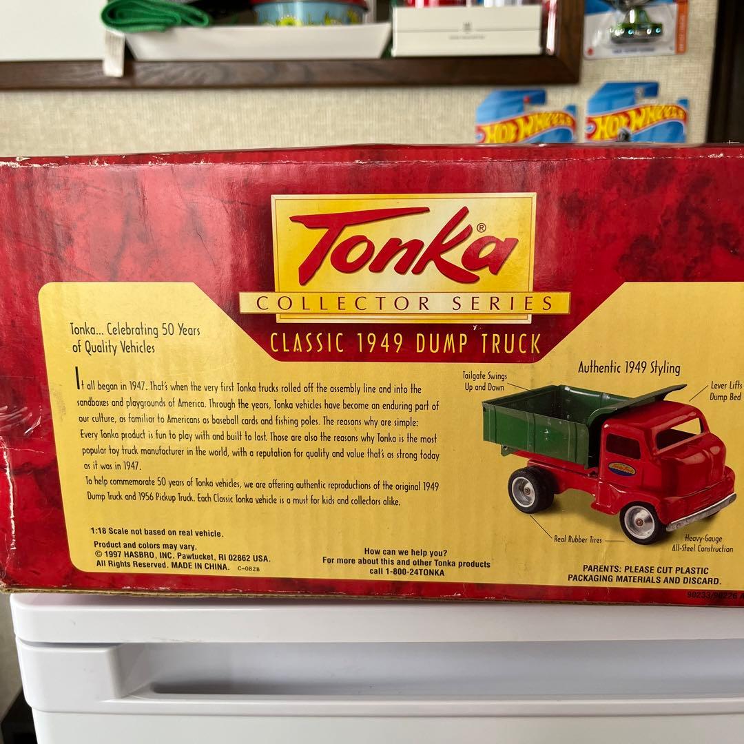 Tonka(トンカ) ダンプトラック1949年復刻版　　１９９６年製