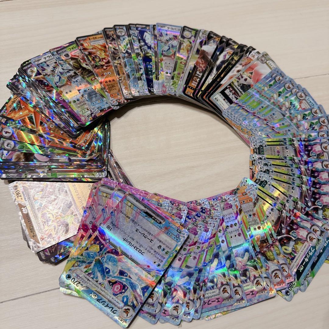 レ*い様 ポケカ 引退品 まとめ プロモ 旧裏 RR SAR SR UR 光り物