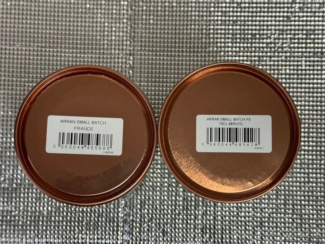 Arran アランボルドーワインカスク＋デンマーク限定PX＋シェリーの3本