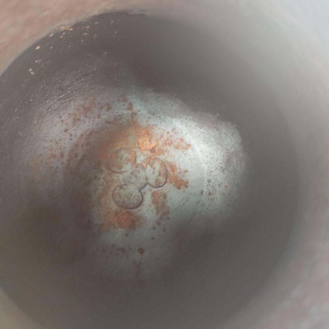 イ929 茶釜『釜師 菊地政光作』『霰文 鶴首 茄子耳 鉄釜 共箱 釜環付