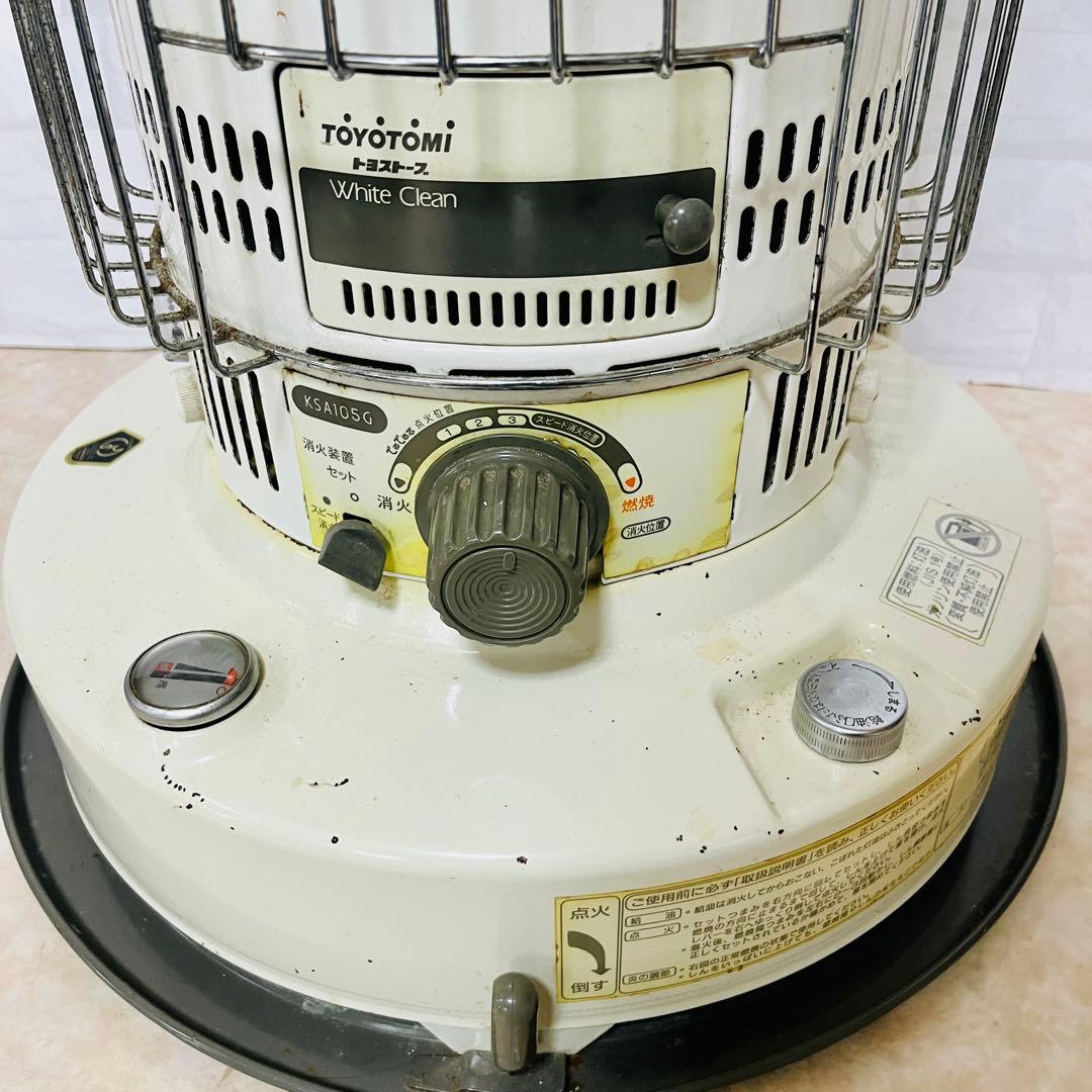トヨトミ 石油ストーブ KSA-105G 対流形 芯良好
