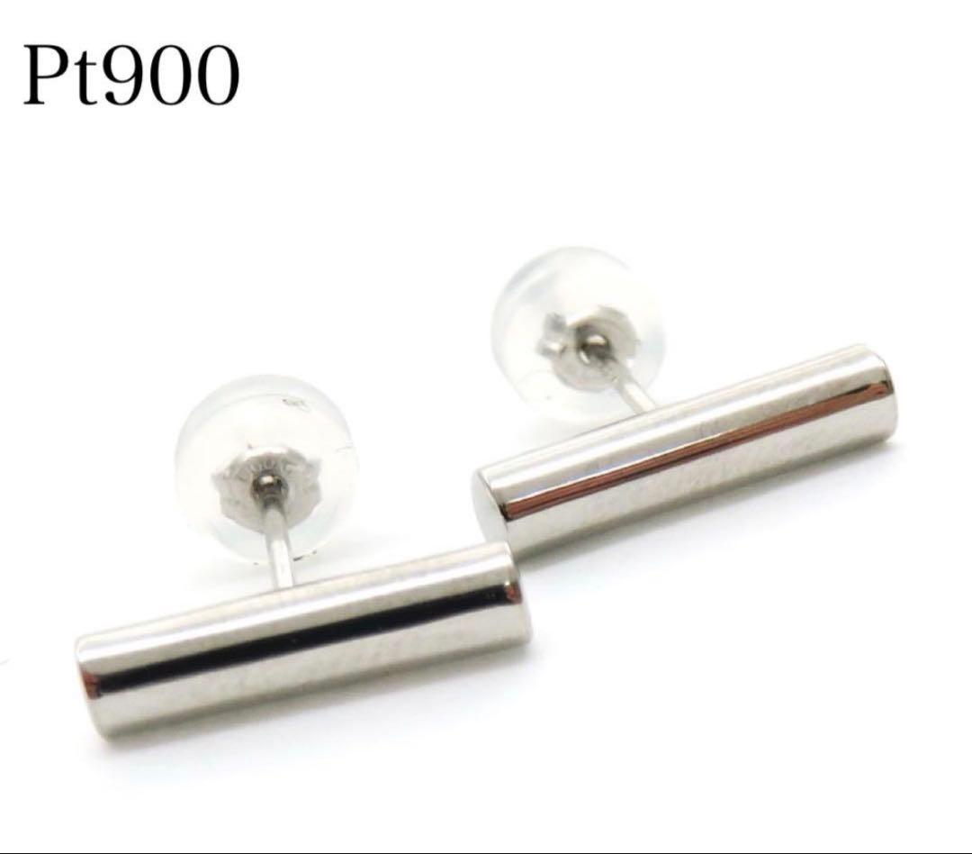 Pt900 バーデザインピアス プラチナ素材 地金 新品 おしゃれ 棒 - メルカリ