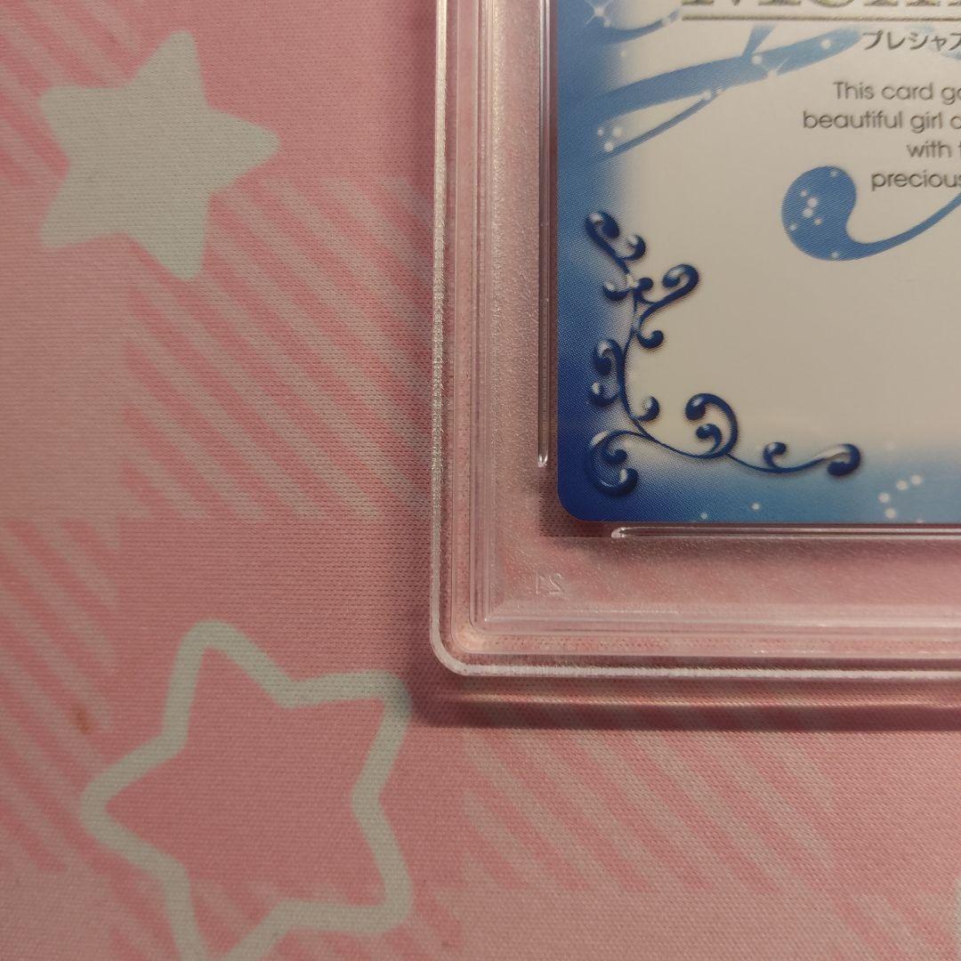 PSA10 プレシャスメモリーズ 化物語 忍野忍 サイン