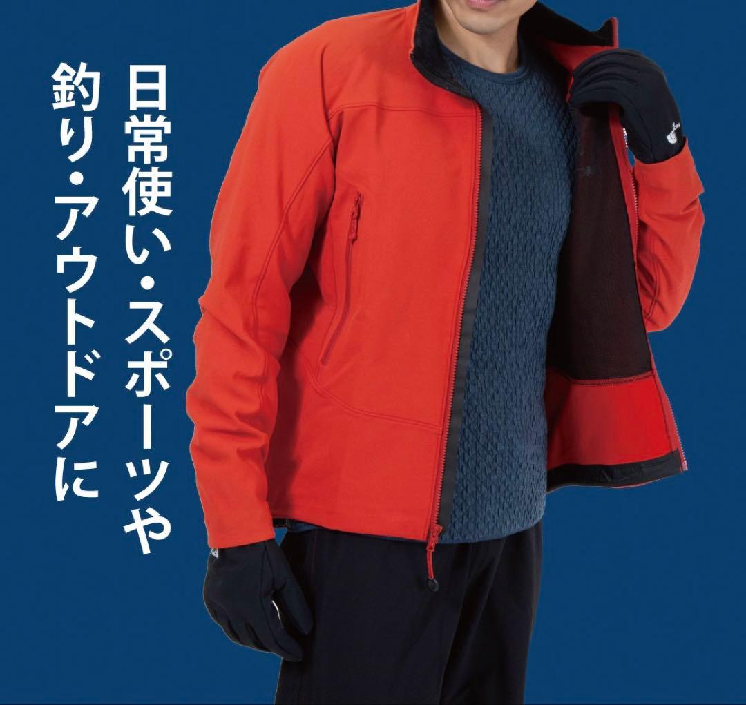 ひだまり肌着 チョモランマ 婦人 タイツM 箱なし特価 QMS861