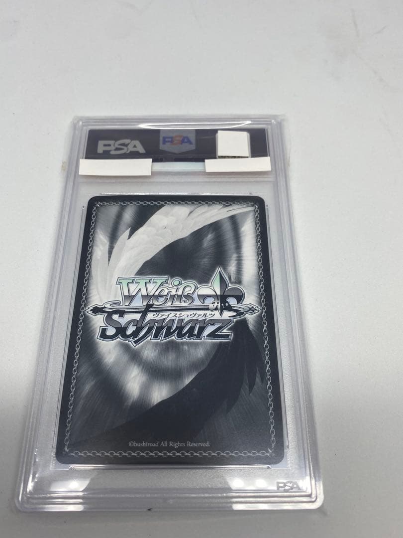 【大幅値下げ】澪と主従契約 SSP サイン PSA9 WeissSchwarz