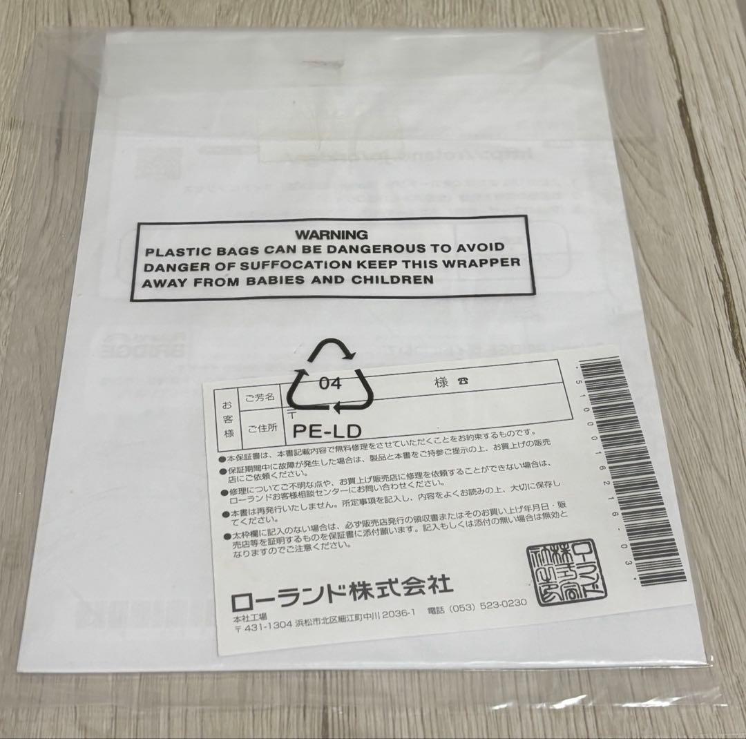 Roland Cube Monitor CM-30 モニタースピーカー