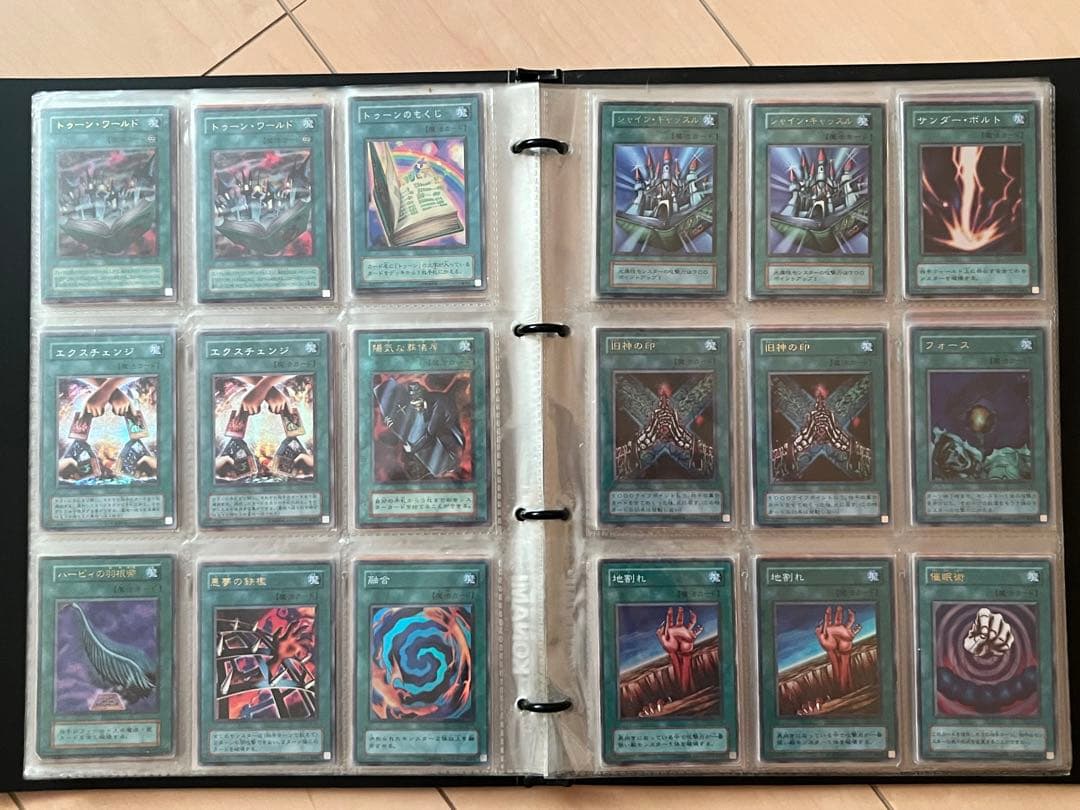 【引退品】遊戯王 レア342枚 まとめ売り 初期多め