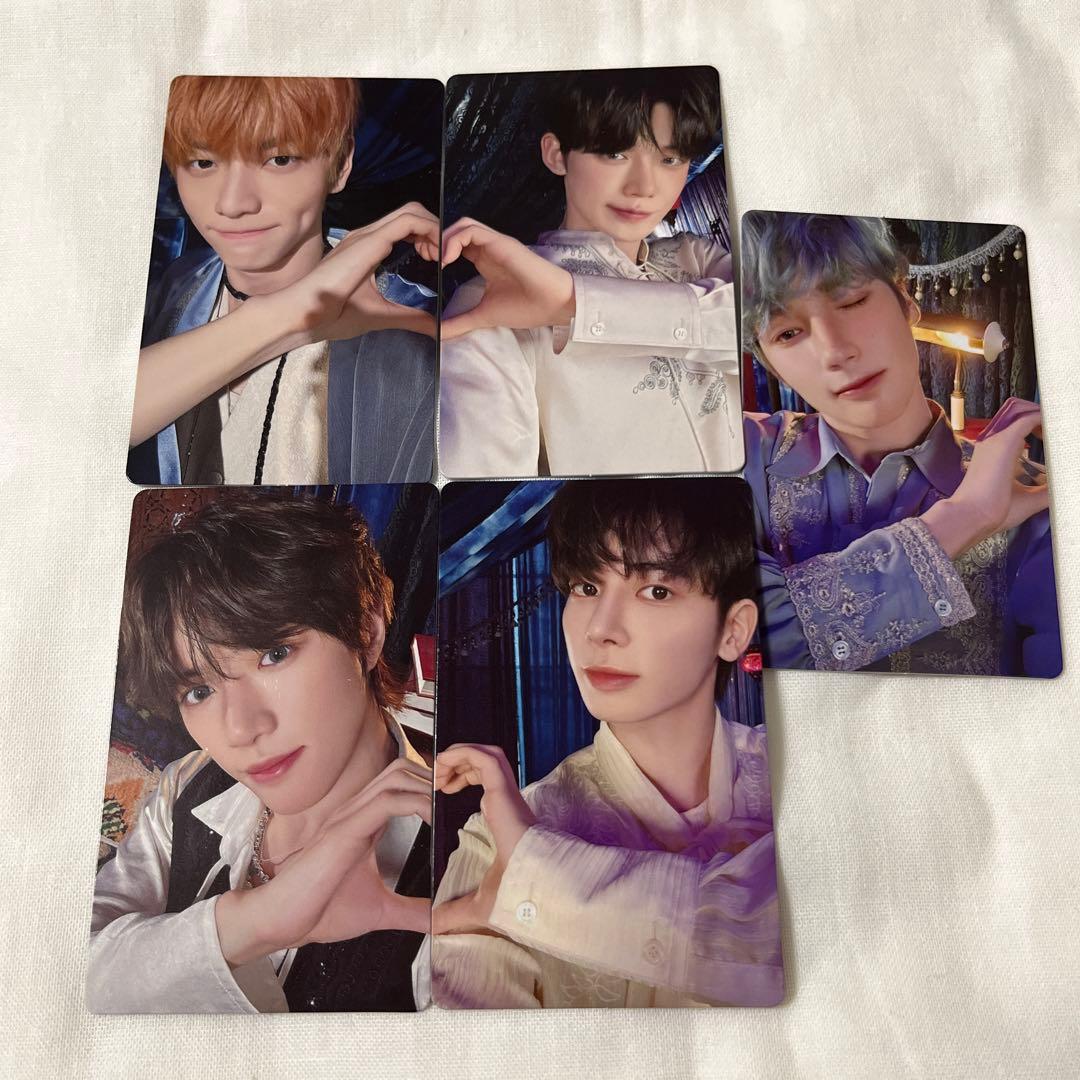 txt アンケートトレカコンプ