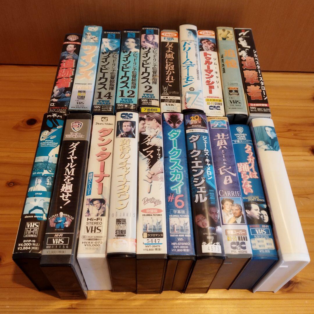 洋画VHSテープコレクション 洋画 懐かしVHSビデオテープ 20本組 洋画