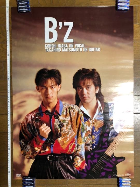 ビーズ B'z 稲葉 松本孝弘 ポスター 未使用新品 非売品 - メルカリ