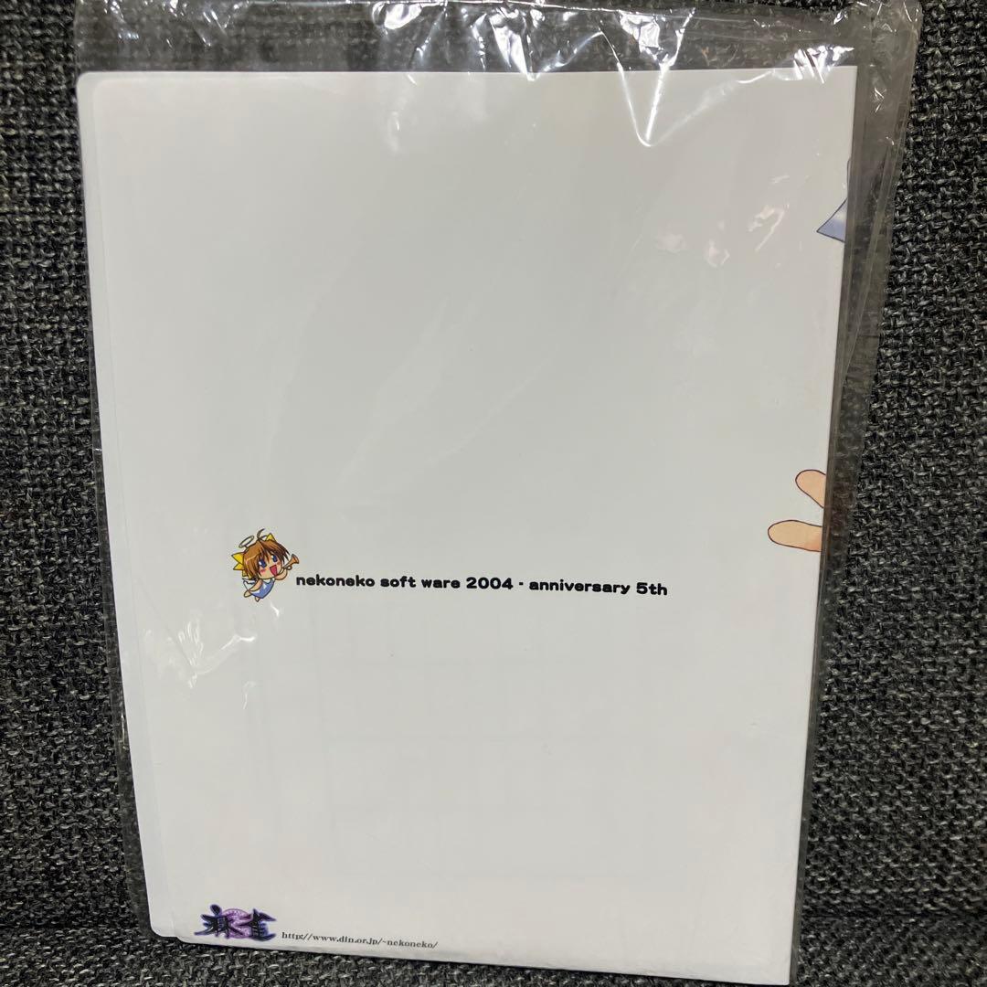 ねこねこソフト 麻雀 公式特典セット - メルカリ