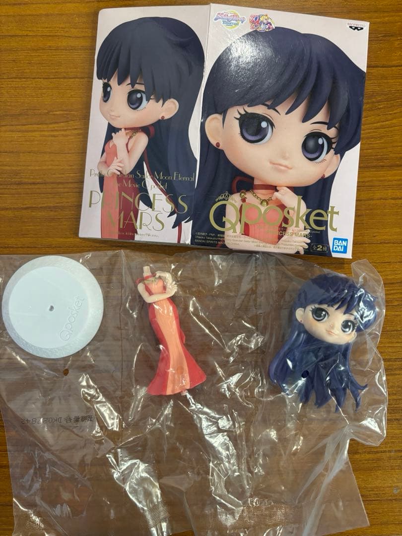 セーラームーンqposket 16セット売り