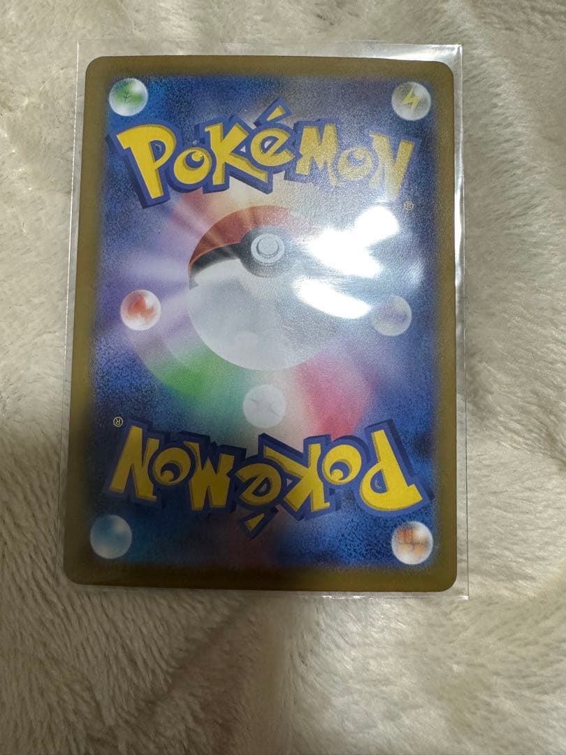 メガリザードンX EX 360 HP 110/080 SAR