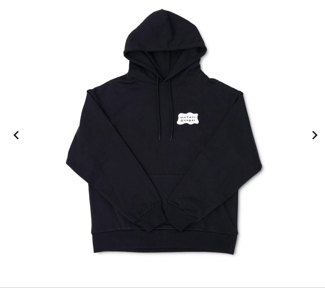 割引ゲーム・おもちゃ・グッズ - 大森元貴 バースデーグッズ パーカー