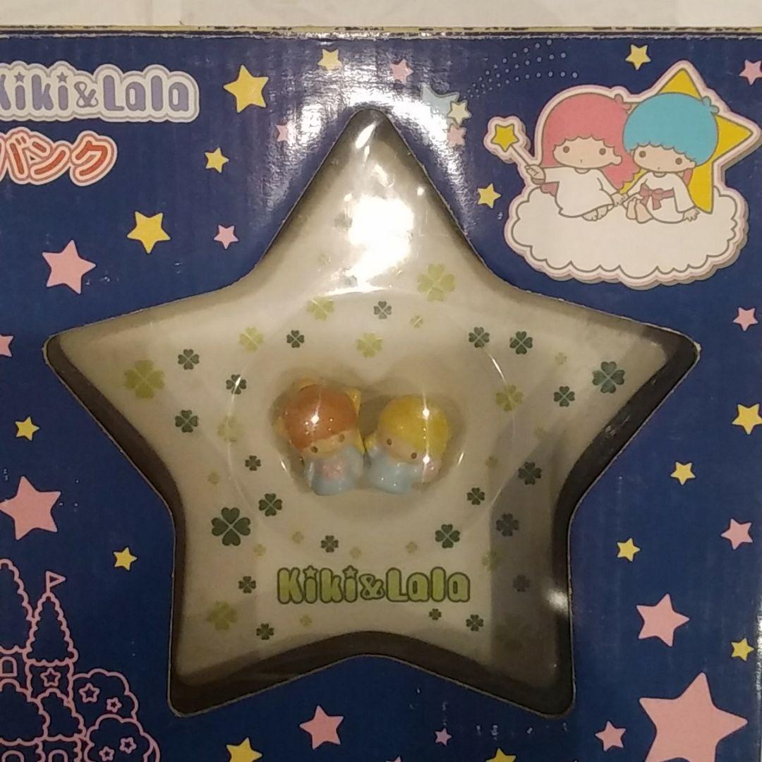 あんスタ イベコレ缶バッジ summer idol 14点セット グッズ-バッチ