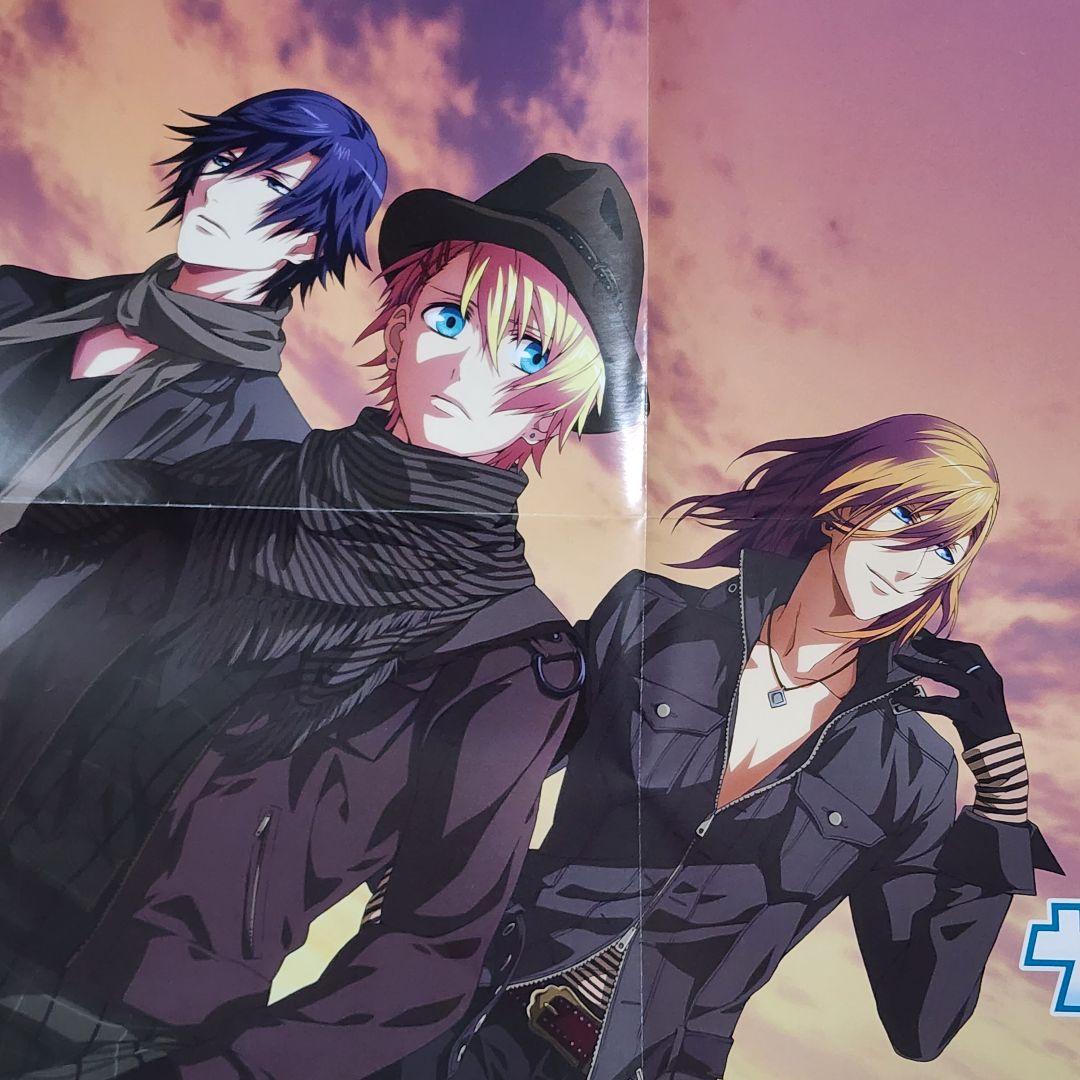 うたプリ 雑誌付録ポスター Sクラス ① - メルカリ