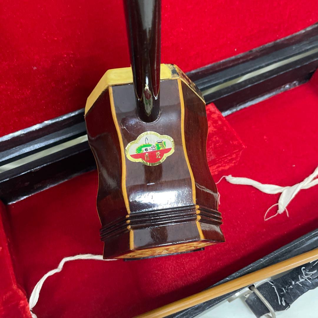 高級 虎丘 二胡 龍頭 弦楽器 民族楽器 ケース付属