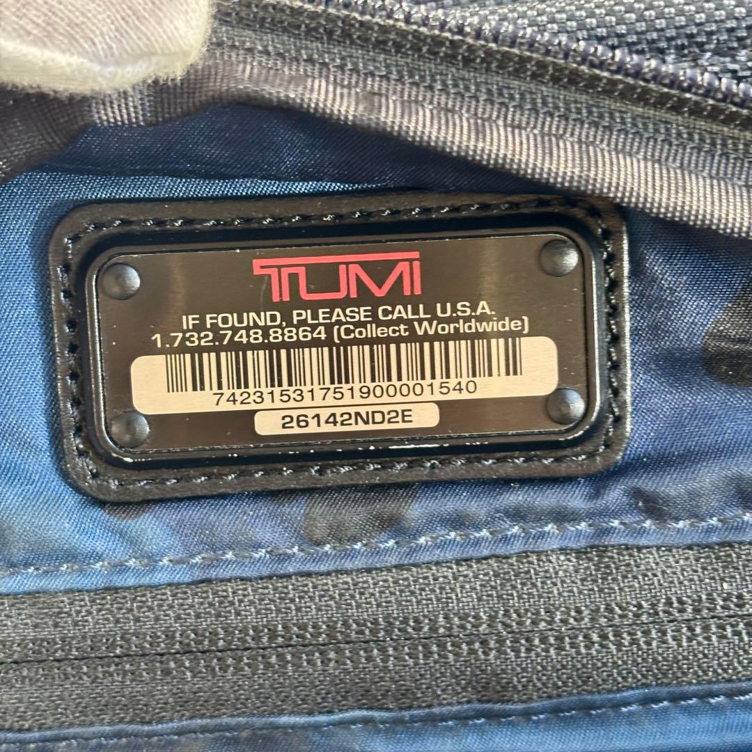 美品 トゥミ ソフネット 2WAY ブリーフケース ネイビー ビジネスバッグ