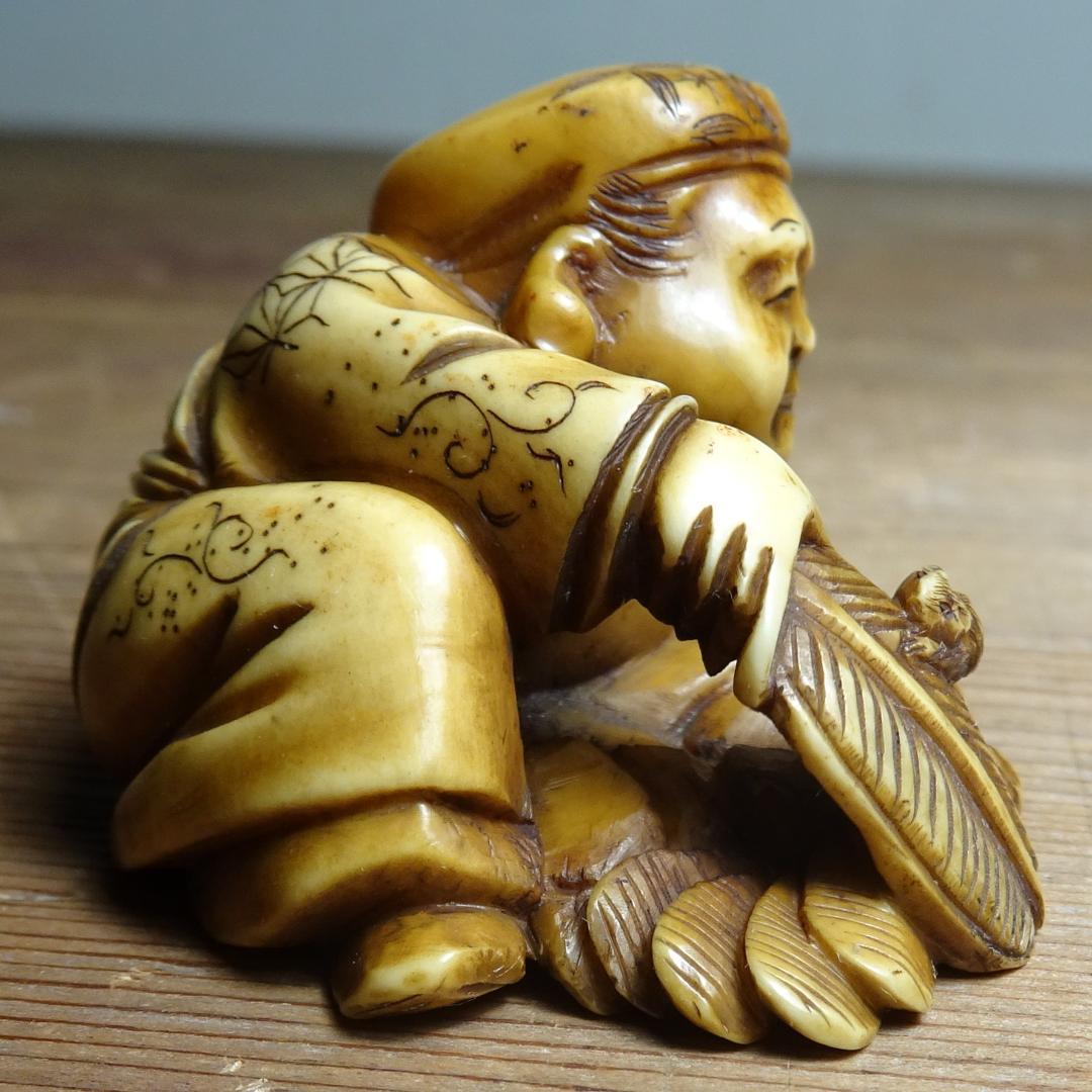 d*7様 根付 大黒様と鼠 ネズミ 時代 提げ物 煙草入れ 玉 文 ？