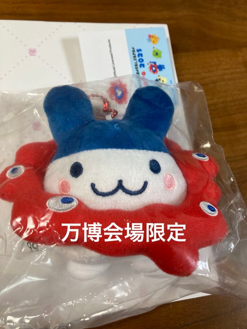 大阪万博 たまごっち みみっち マスコット ミャクミャク 万博会場限定