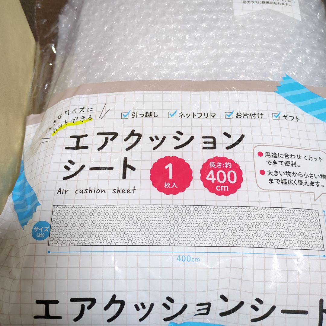 ポケモンカードゲーム　ムニキスゼロBOX　スカーレットex BOXシュリンク付き