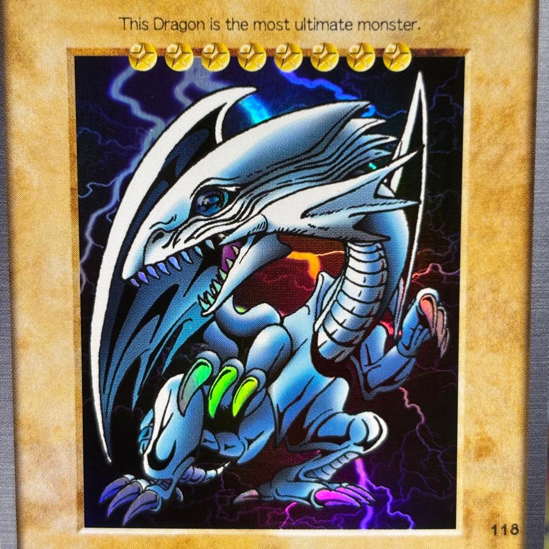 美品-極美品】遊戯王 バンダイ 青眼の白龍 カードダス 東映 1998年