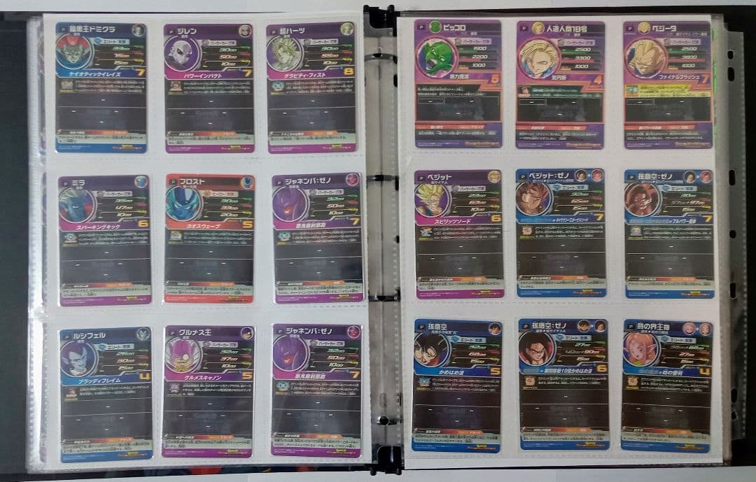 スーパードラゴンボールヒーローズ プロモーションカード 166種まとめ売り