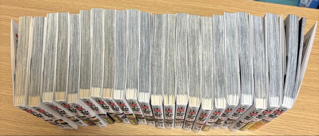 【即日配送】正直不動産　全巻セット　1〜22巻