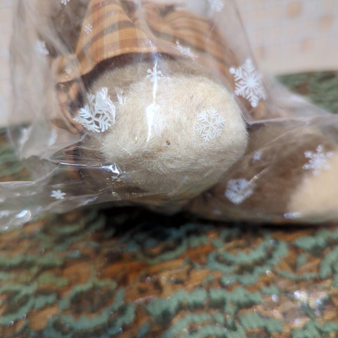 夢の回転木馬©Sun Arrow 1984MADE IN JAPAN・ラッキー