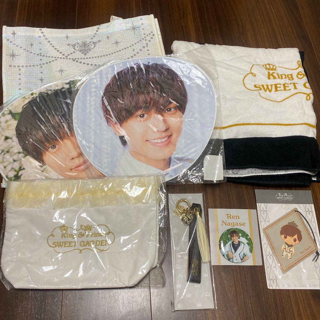 sweet garden グッズ 永瀬廉｜最終値下げ‼️永瀬廉 sweet garden