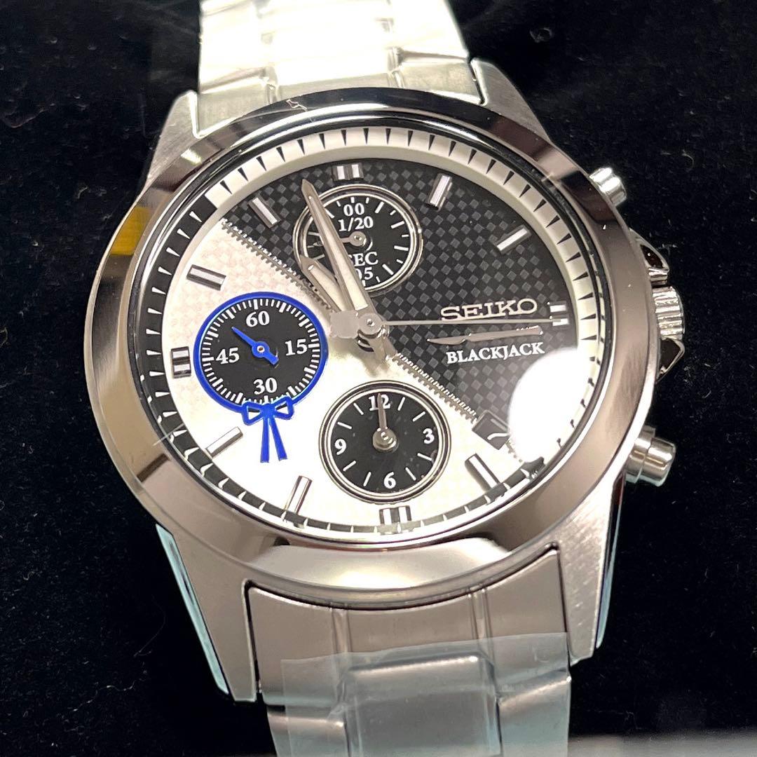ブラックジャック 50周年記念 手塚治虫 腕時計 SEIKO セイコー ウォッチ